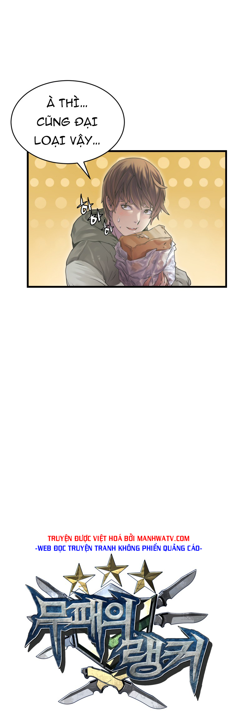 Đọc truyện Ranker bất bại - Chap 3