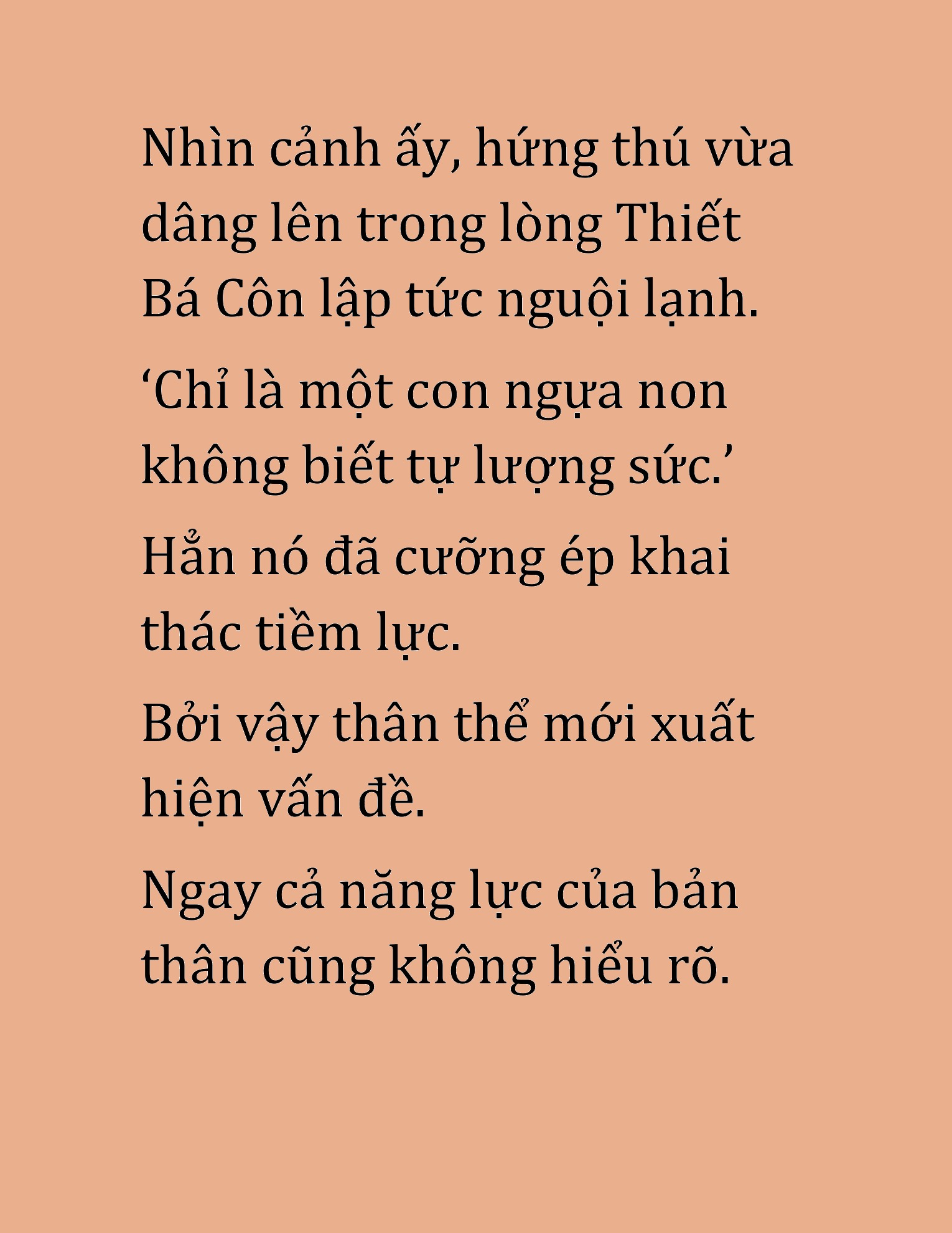 Đọc truyện HAT[NOVEL] Rồng Ngụ Côn Luân - Chap 13