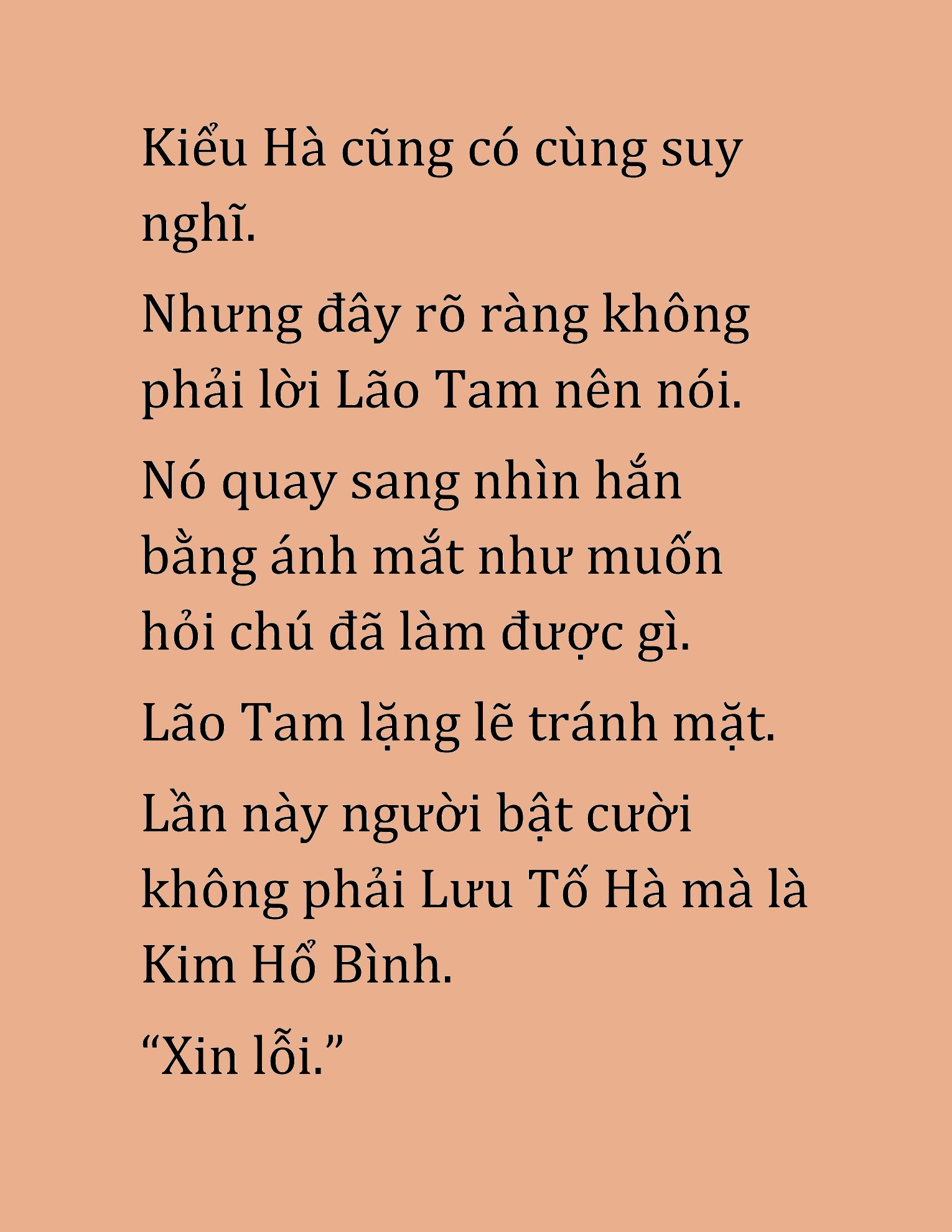 Đọc truyện HAT[NOVEL] Rồng Ngụ Côn Luân - Chap 17