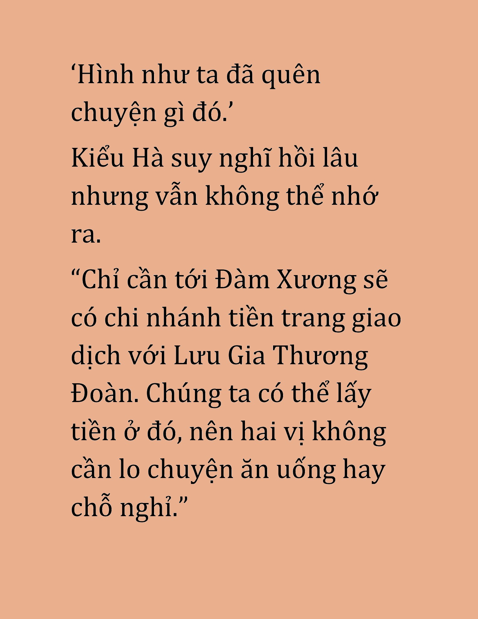 Đọc truyện HAT[NOVEL] Rồng Ngụ Côn Luân - Chap 17