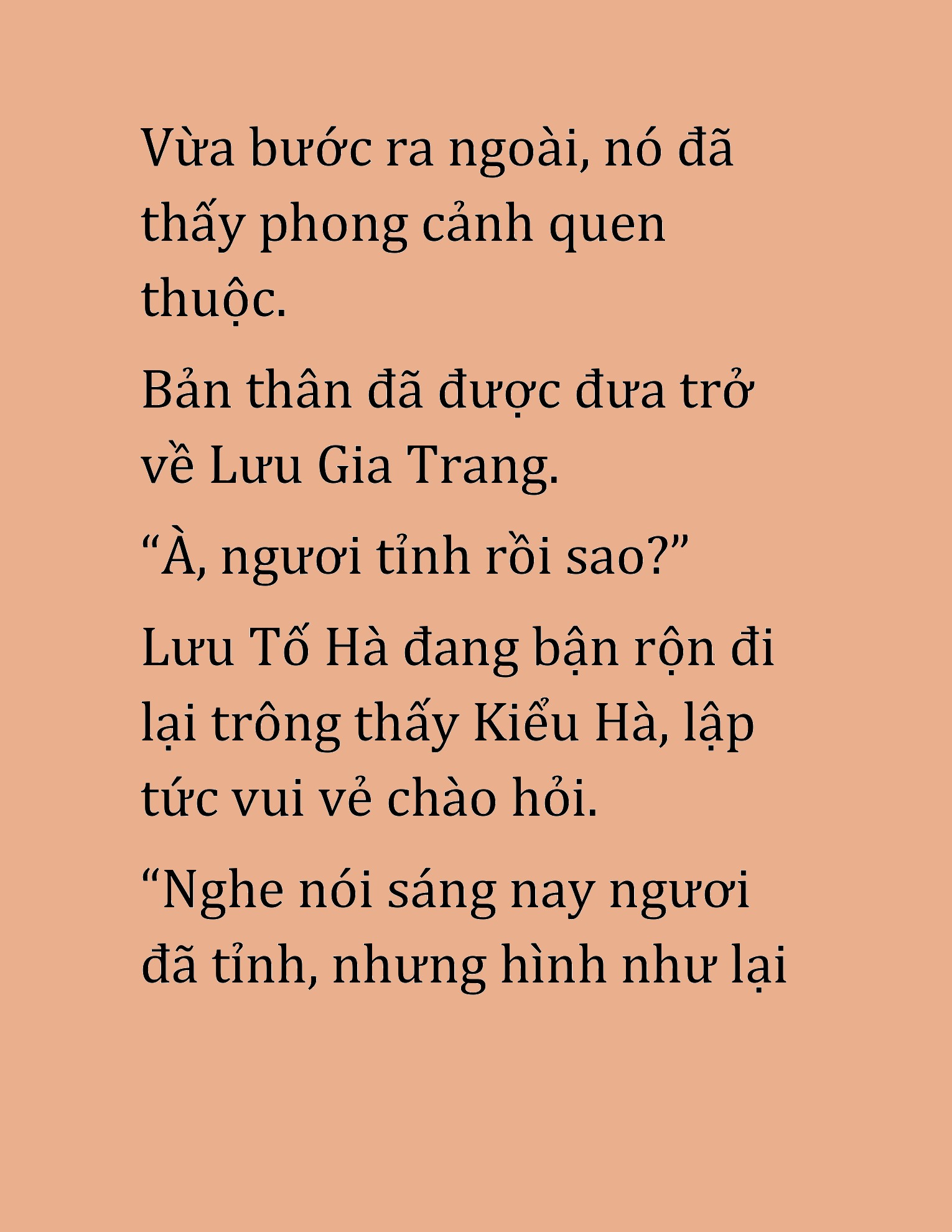 Đọc truyện HAT[NOVEL] Rồng Ngụ Côn Luân - Chap 32