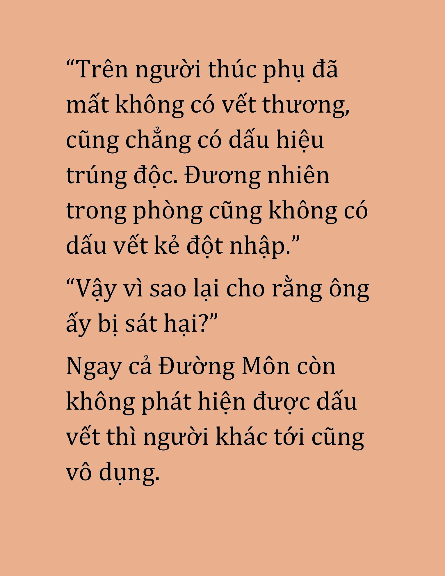 Đọc truyện HAT[NOVEL] Rồng Ngụ Côn Luân - Chap 50