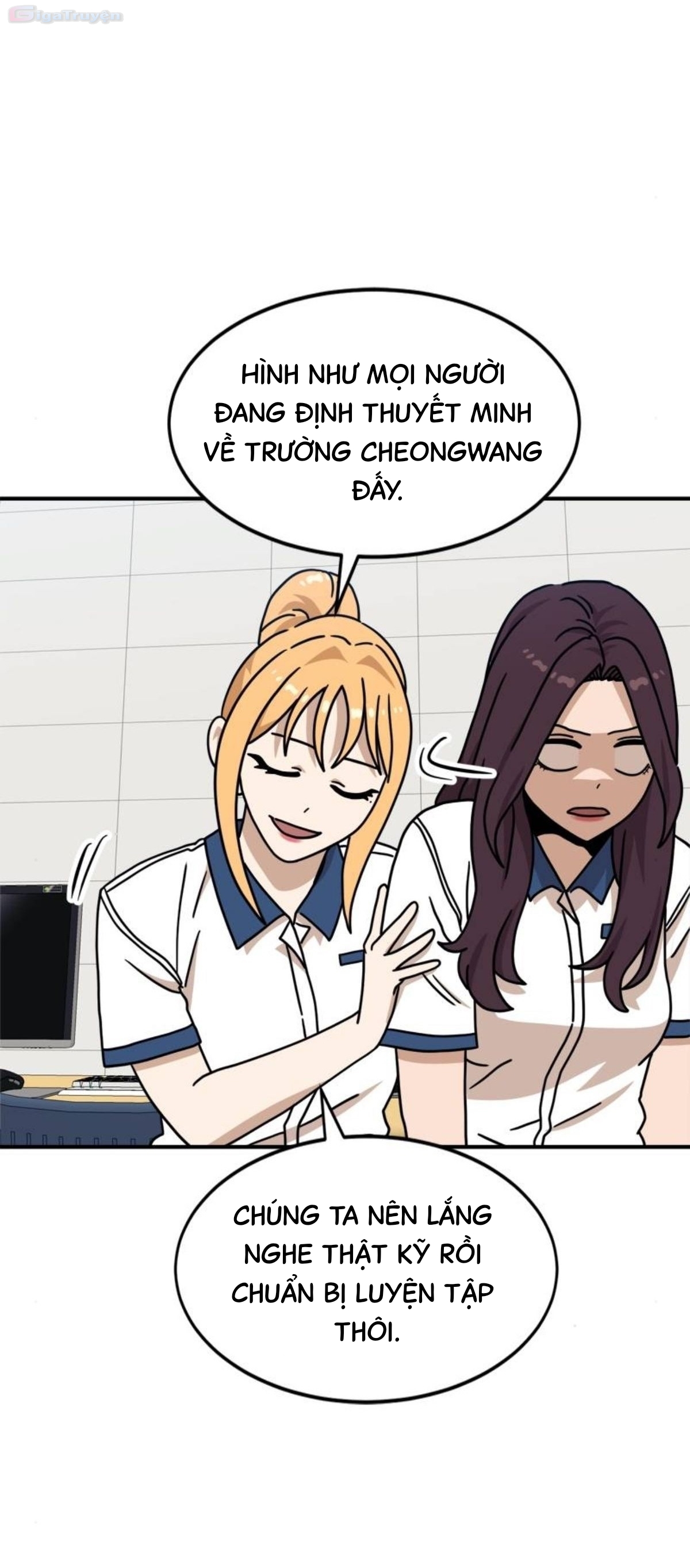 Đọc truyện [Leak] Cao thủ tái xuất - Chap 104 