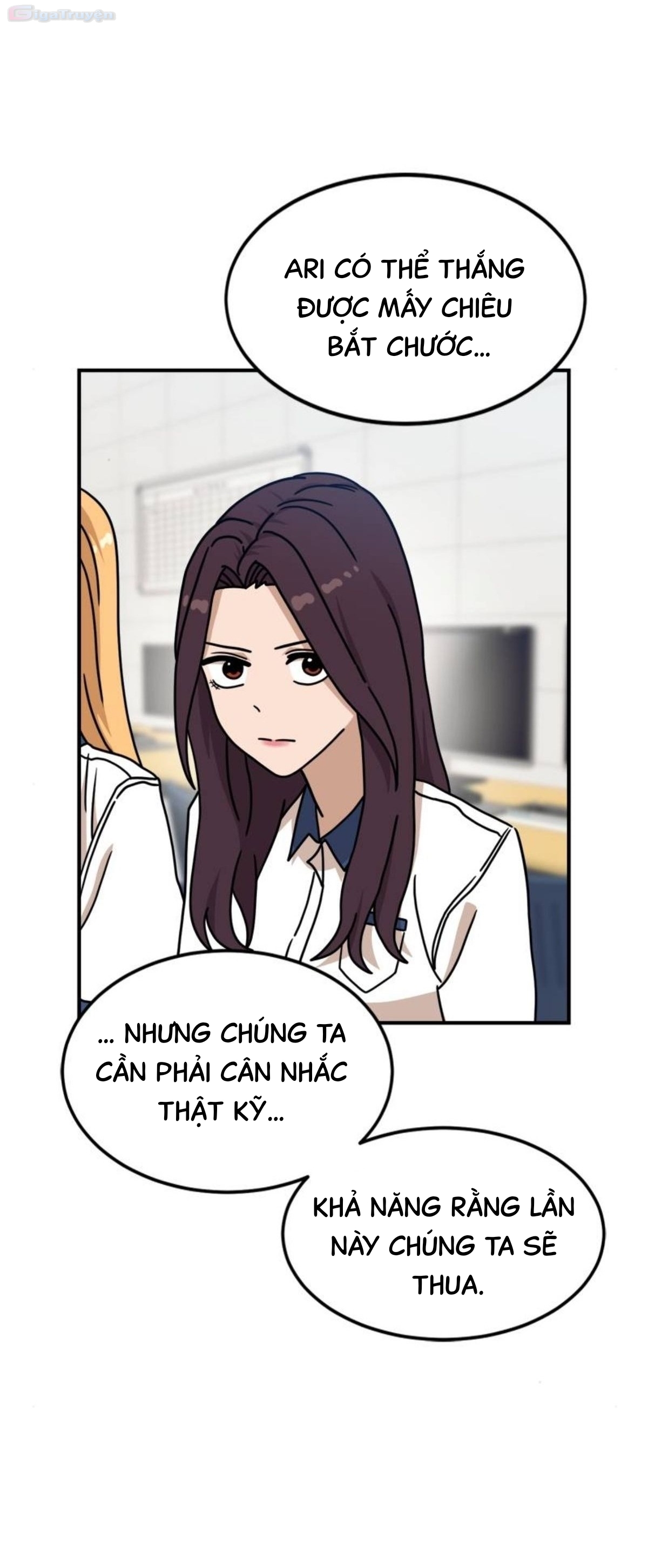 Đọc truyện [Leak] Cao thủ tái xuất - Chap 104 