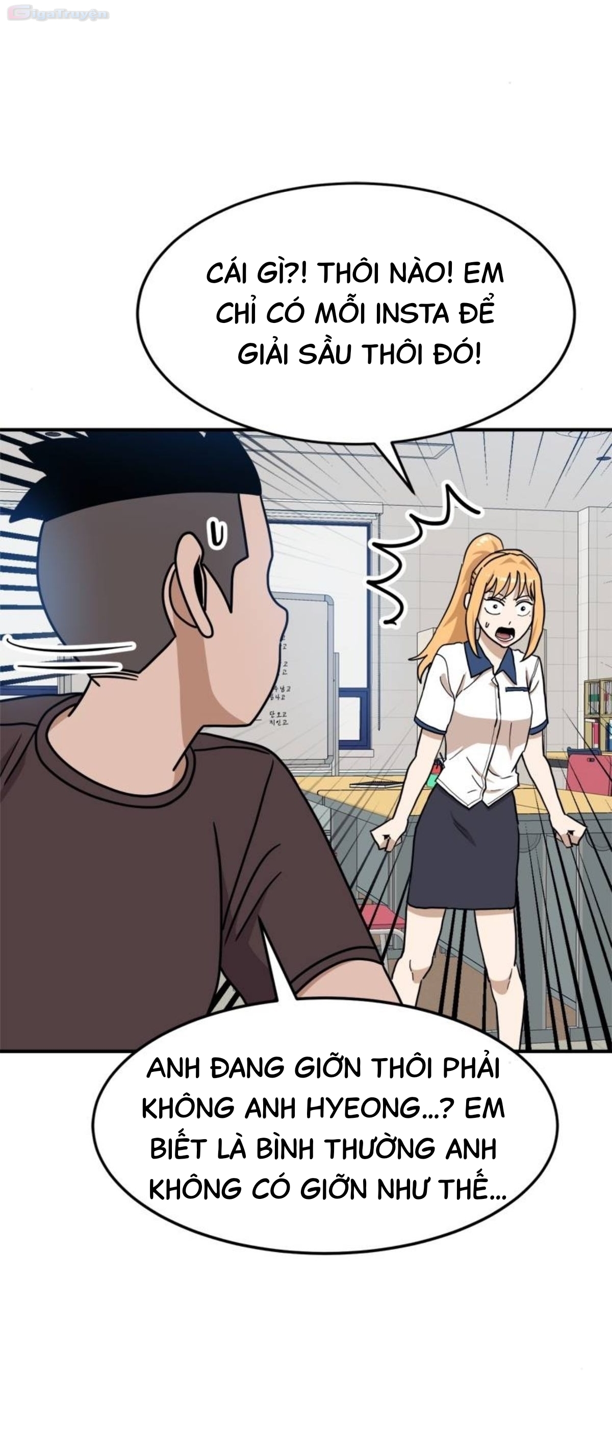 Đọc truyện [Leak] Cao thủ tái xuất - Chap 104 