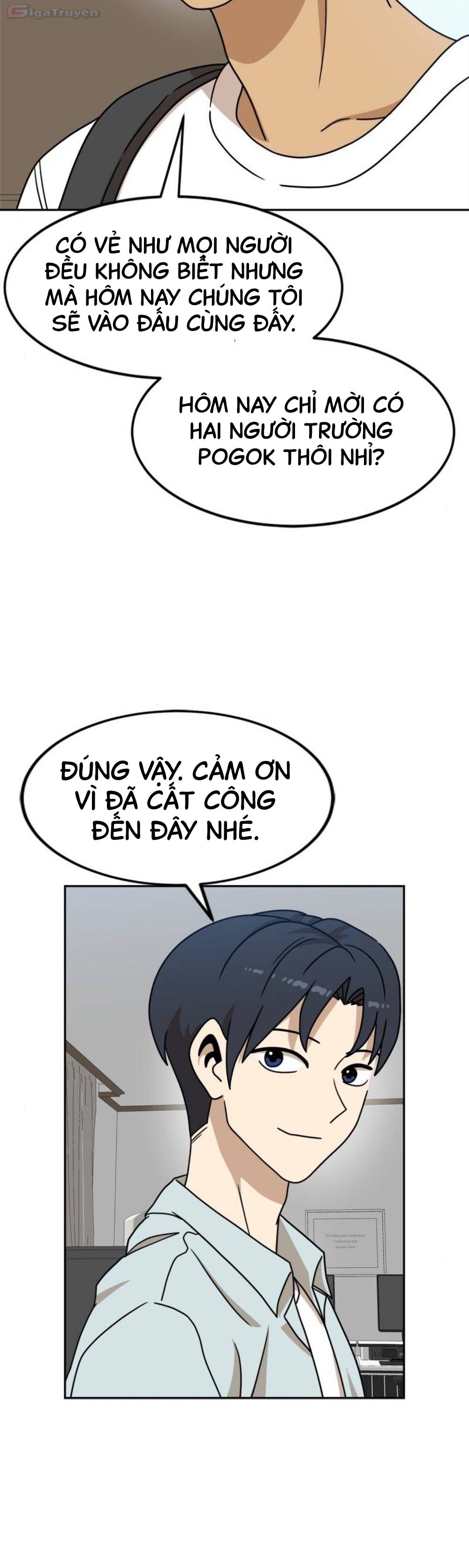 Đọc truyện [Leak] Cao thủ tái xuất - Chap 105