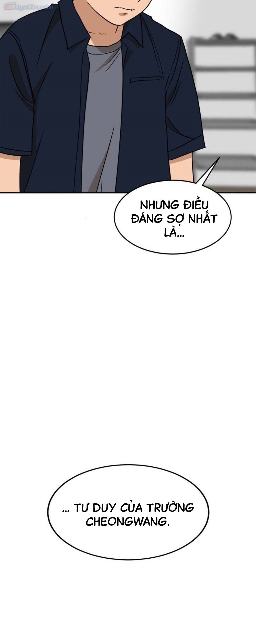 Đọc truyện [Leak] Cao thủ tái xuất - Chap 105