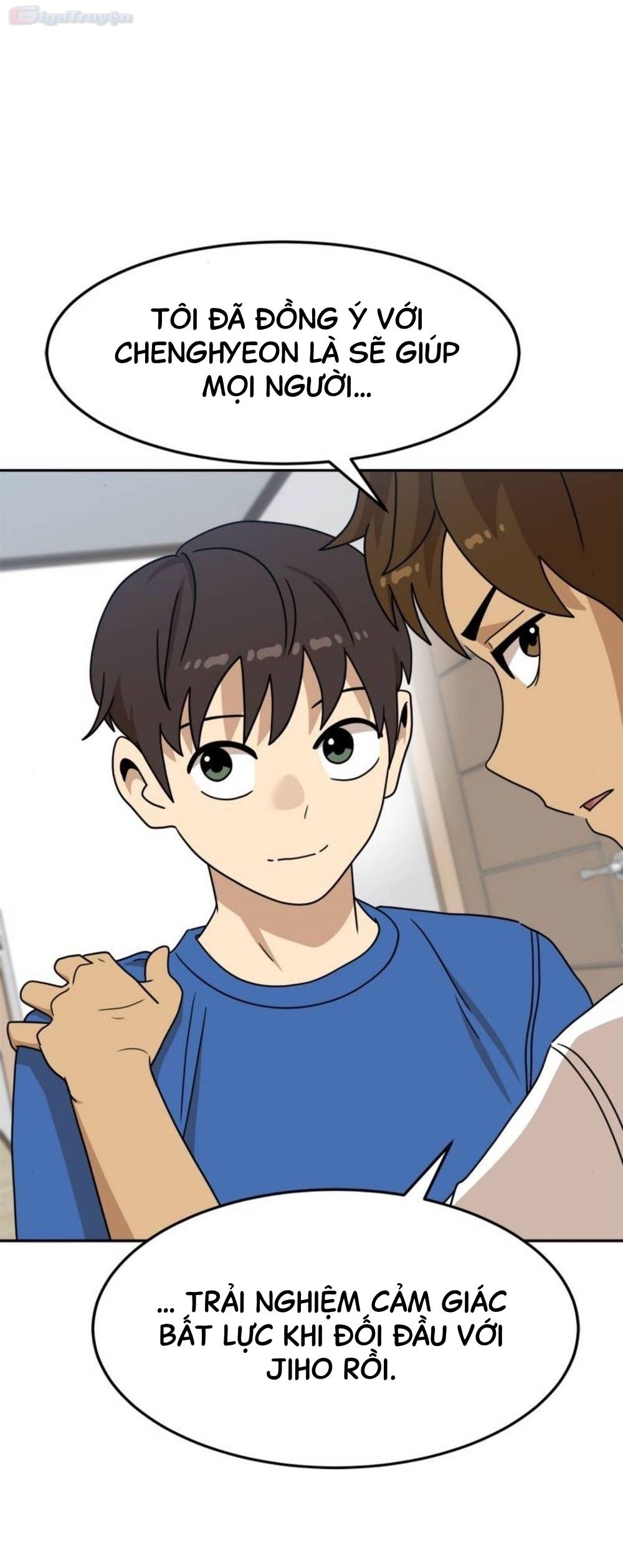 Đọc truyện [Leak] Cao thủ tái xuất - Chap 105