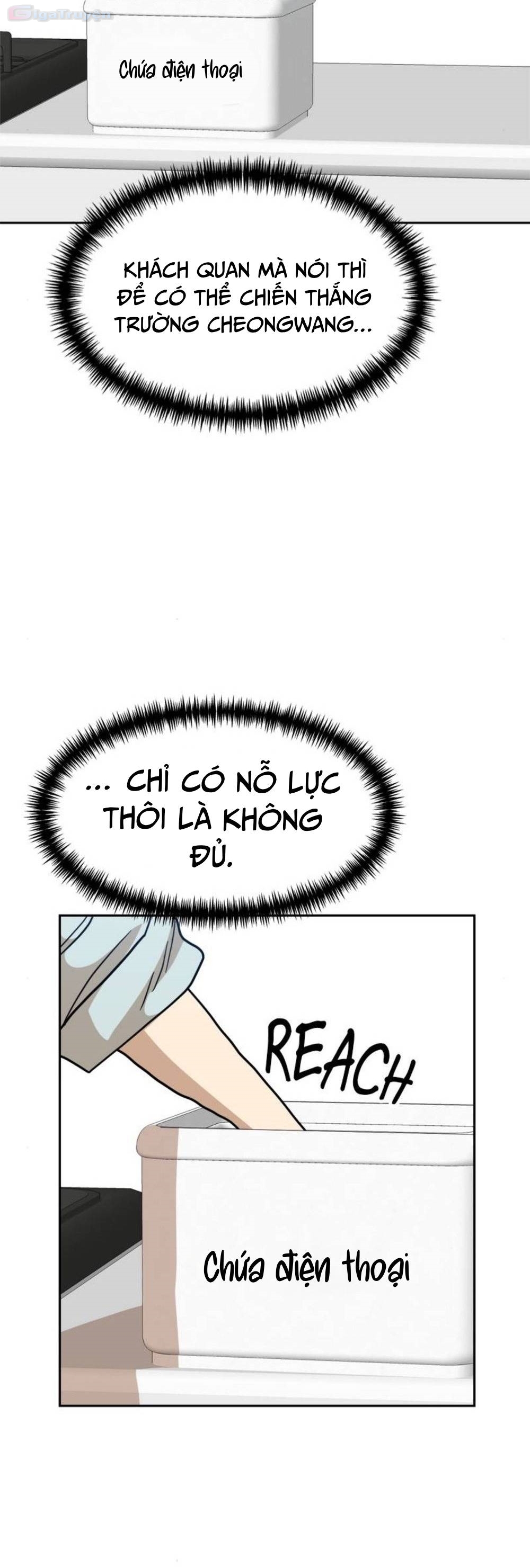 Đọc truyện [Leak] Cao thủ tái xuất - Chap 105