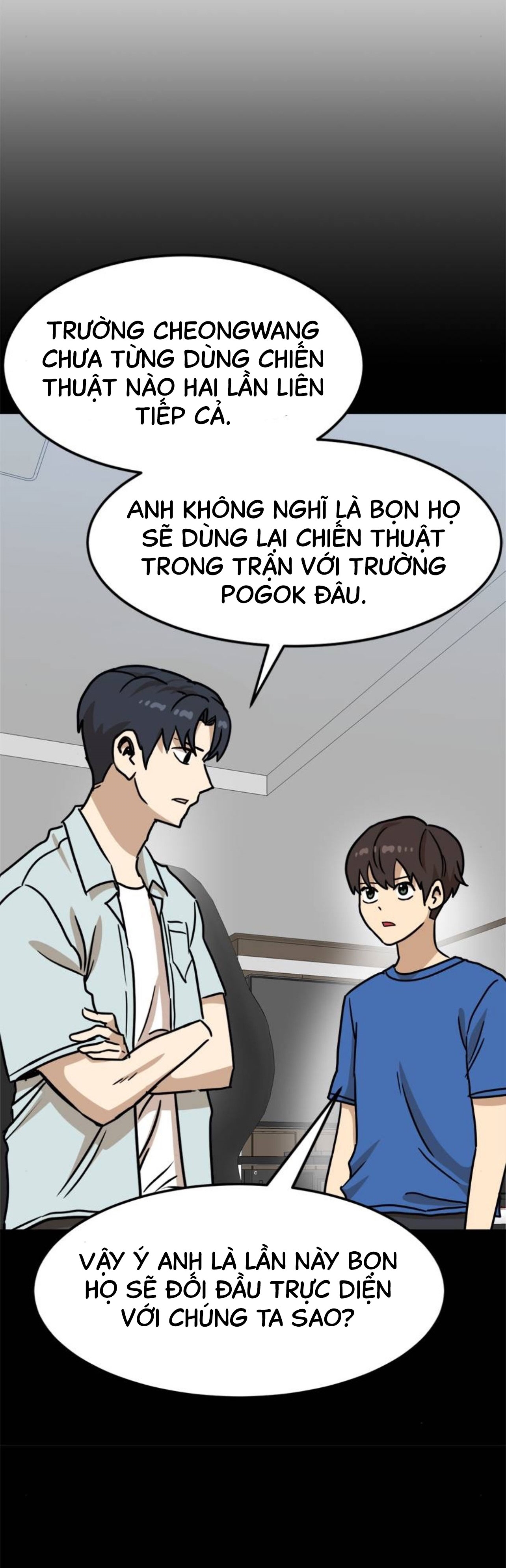 Đọc truyện [Leak] Cao thủ tái xuất - Chap 109