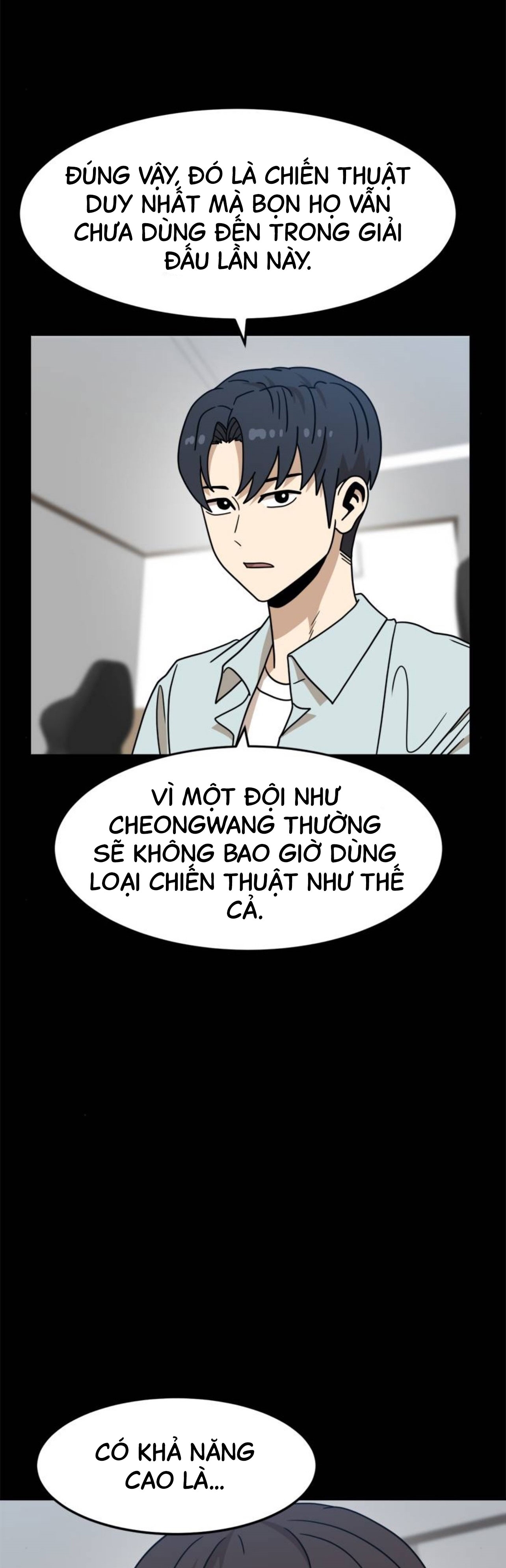Đọc truyện [Leak] Cao thủ tái xuất - Chap 109