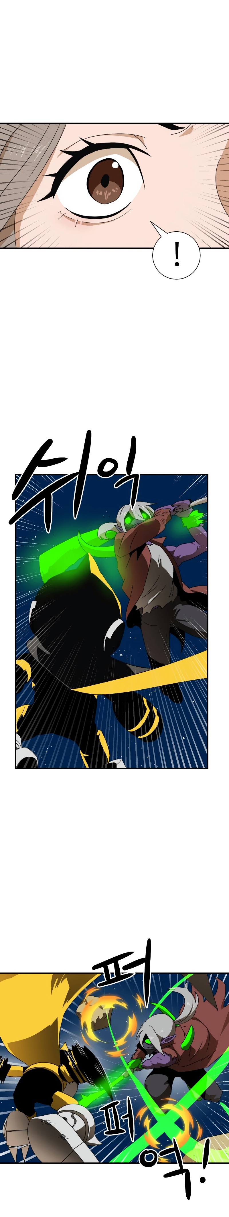 Đọc truyện [Leak] Cao thủ tái xuất - Chap 11