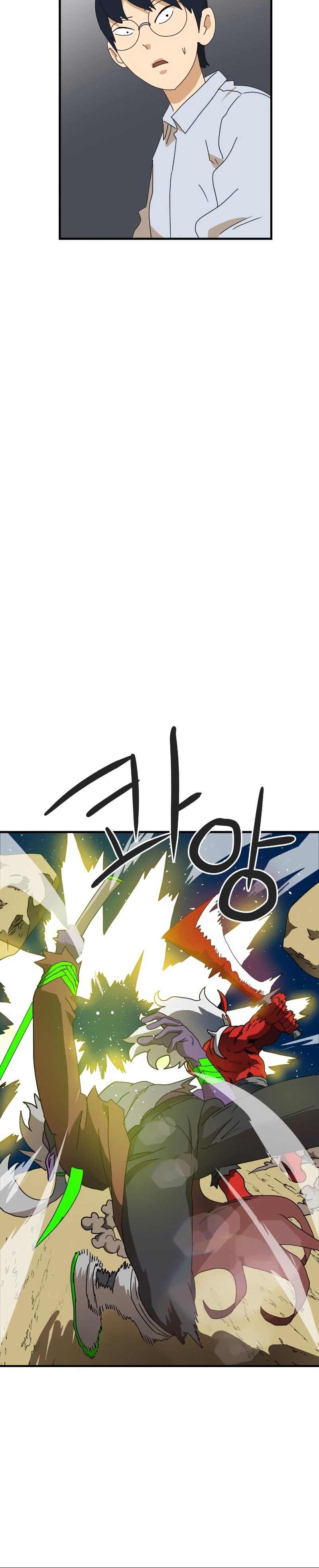 Đọc truyện [Leak] Cao thủ tái xuất - Chap 11