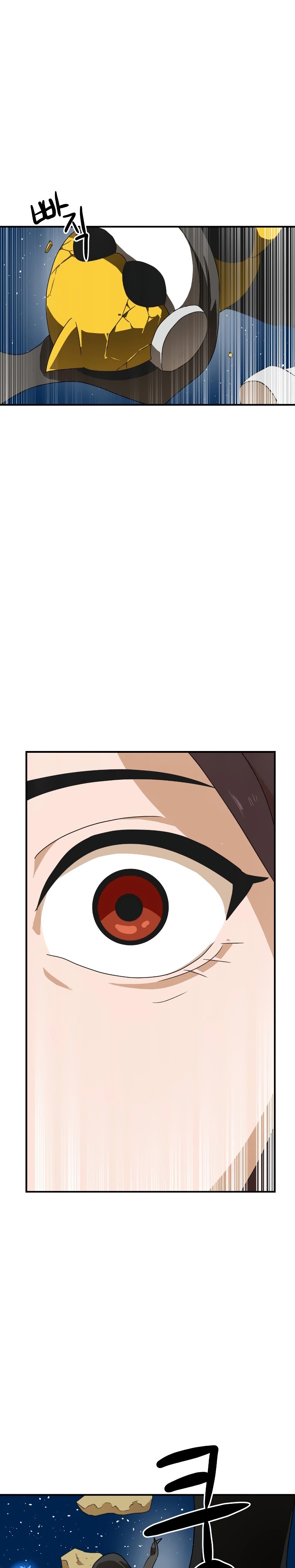 Đọc truyện [Leak] Cao thủ tái xuất - Chap 11