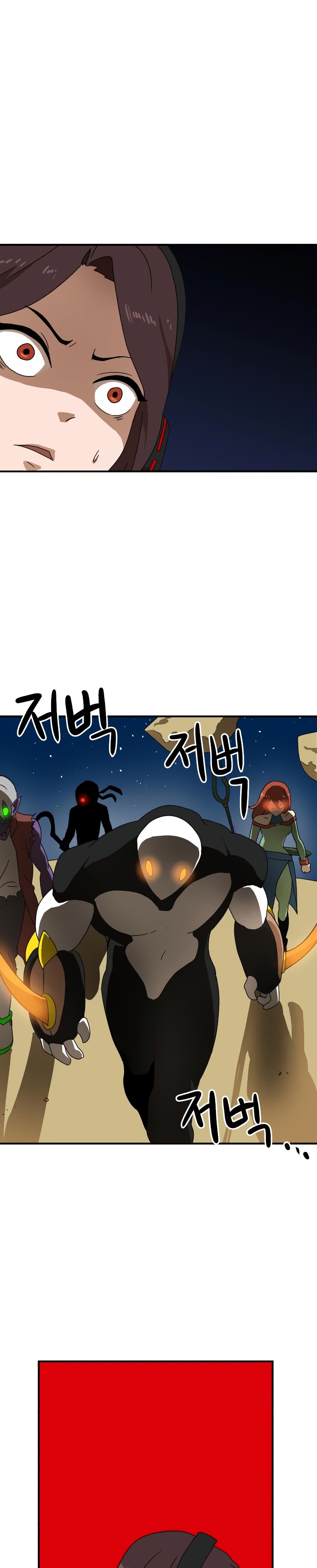 Đọc truyện [Leak] Cao thủ tái xuất - Chap 11