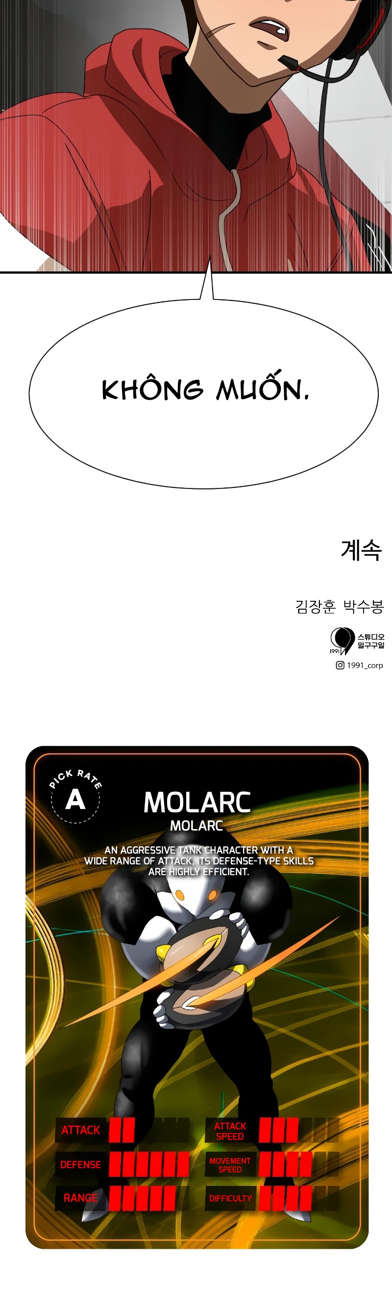 Đọc truyện [Leak] Cao thủ tái xuất - Chap 11