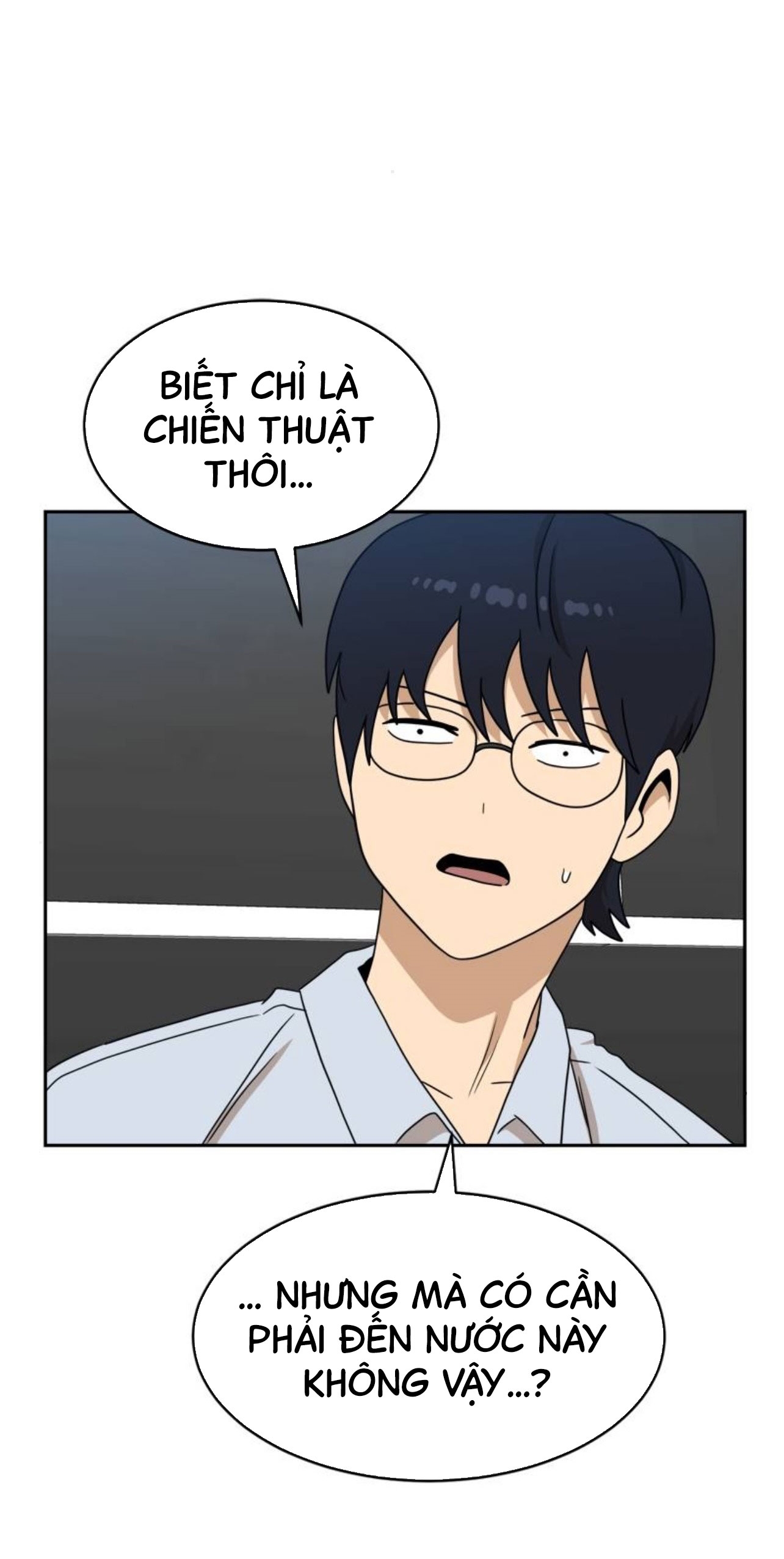 Đọc truyện [Leak] Cao thủ tái xuất - Chap 111