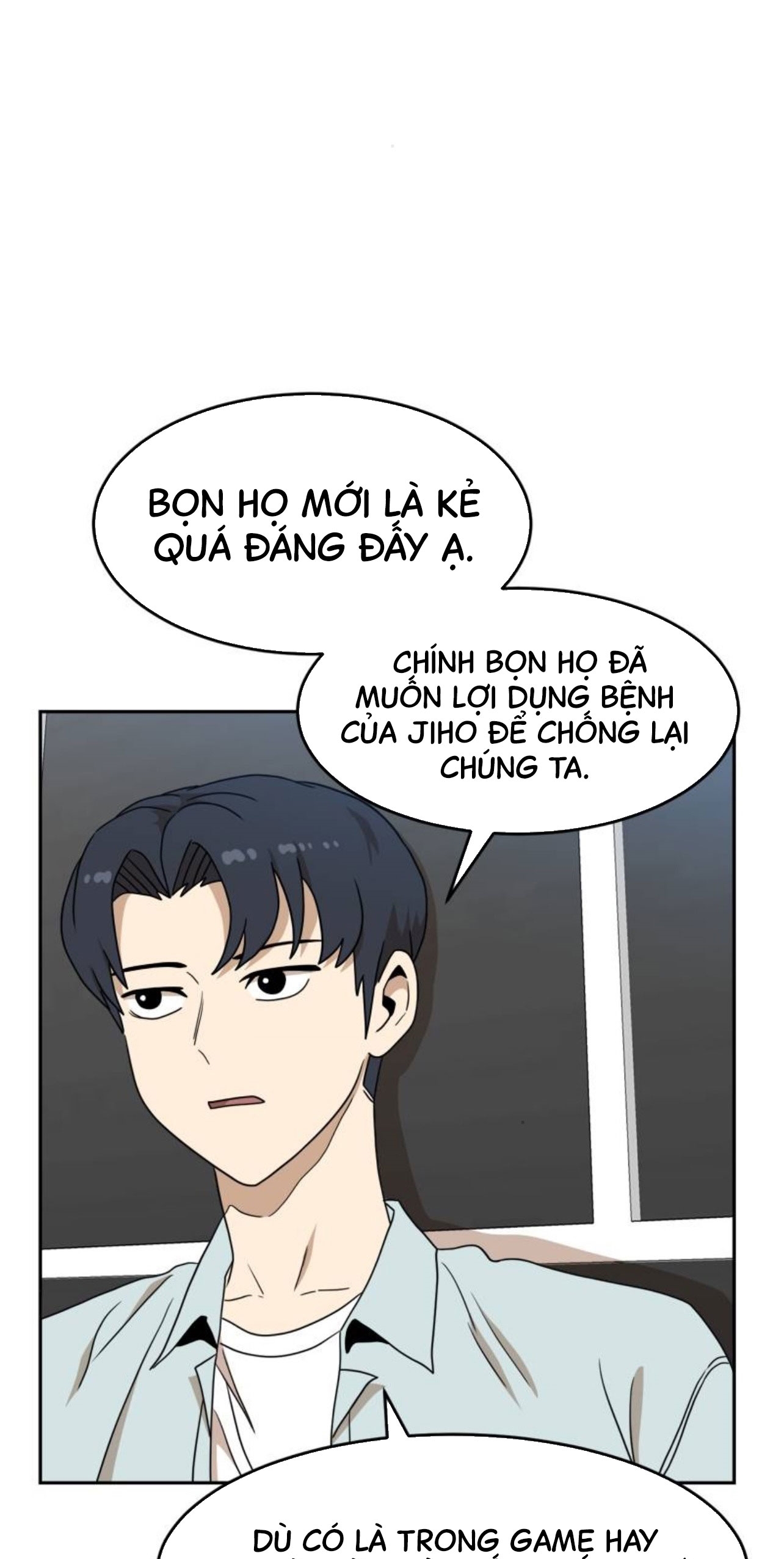 Đọc truyện [Leak] Cao thủ tái xuất - Chap 111