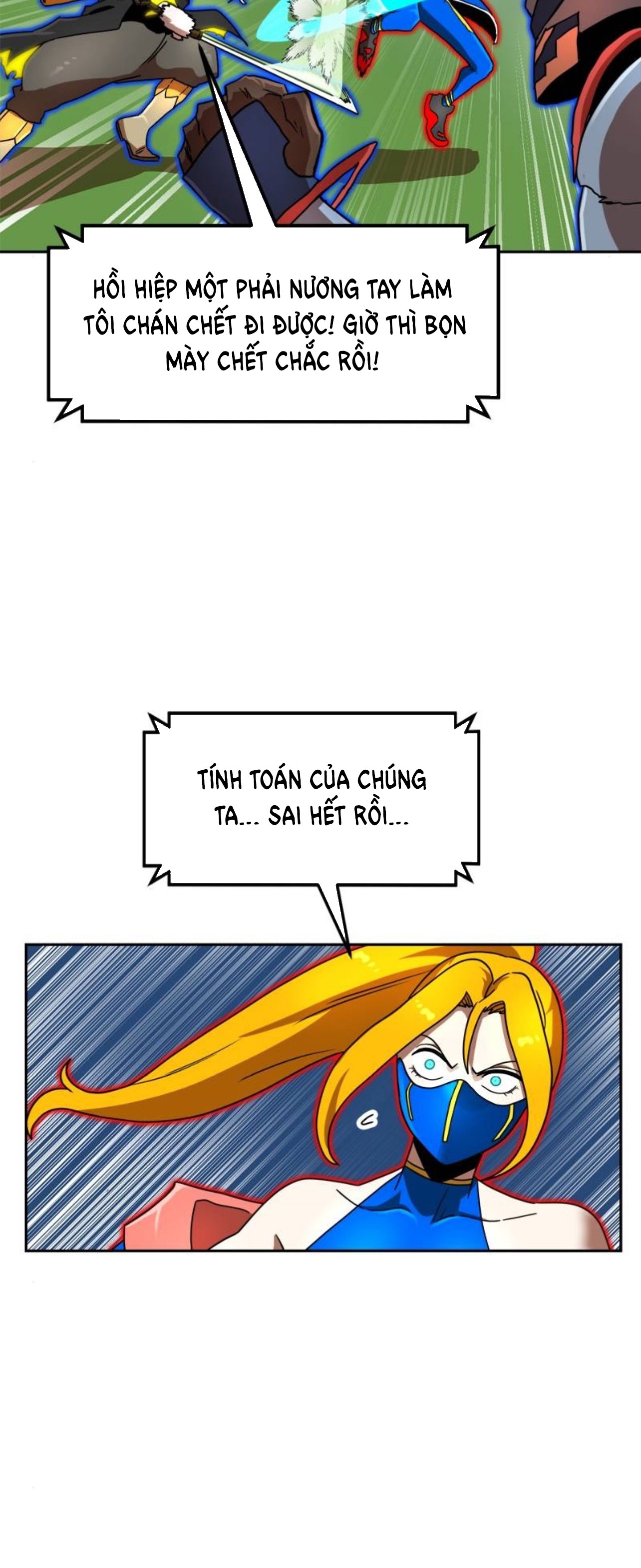 Đọc truyện [Leak] Cao thủ tái xuất - Chap 111