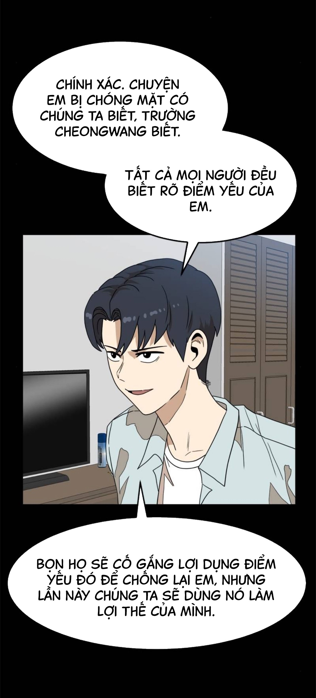 Đọc truyện [Leak] Cao thủ tái xuất - Chap 111