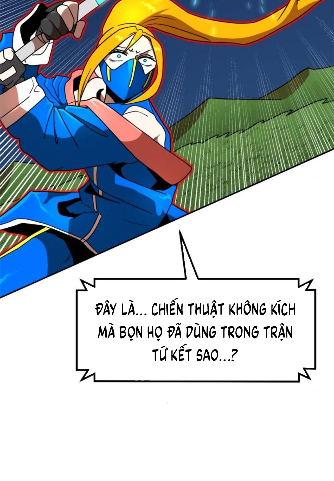 Đọc truyện [Leak] Cao thủ tái xuất - Chap 112