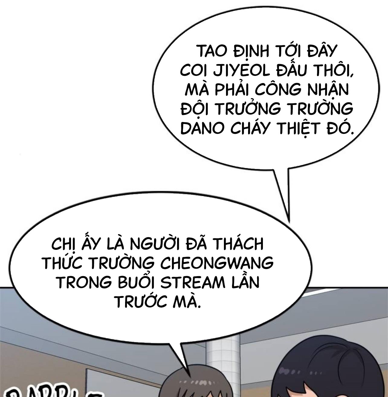 Đọc truyện [Leak] Cao thủ tái xuất - Chap 112
