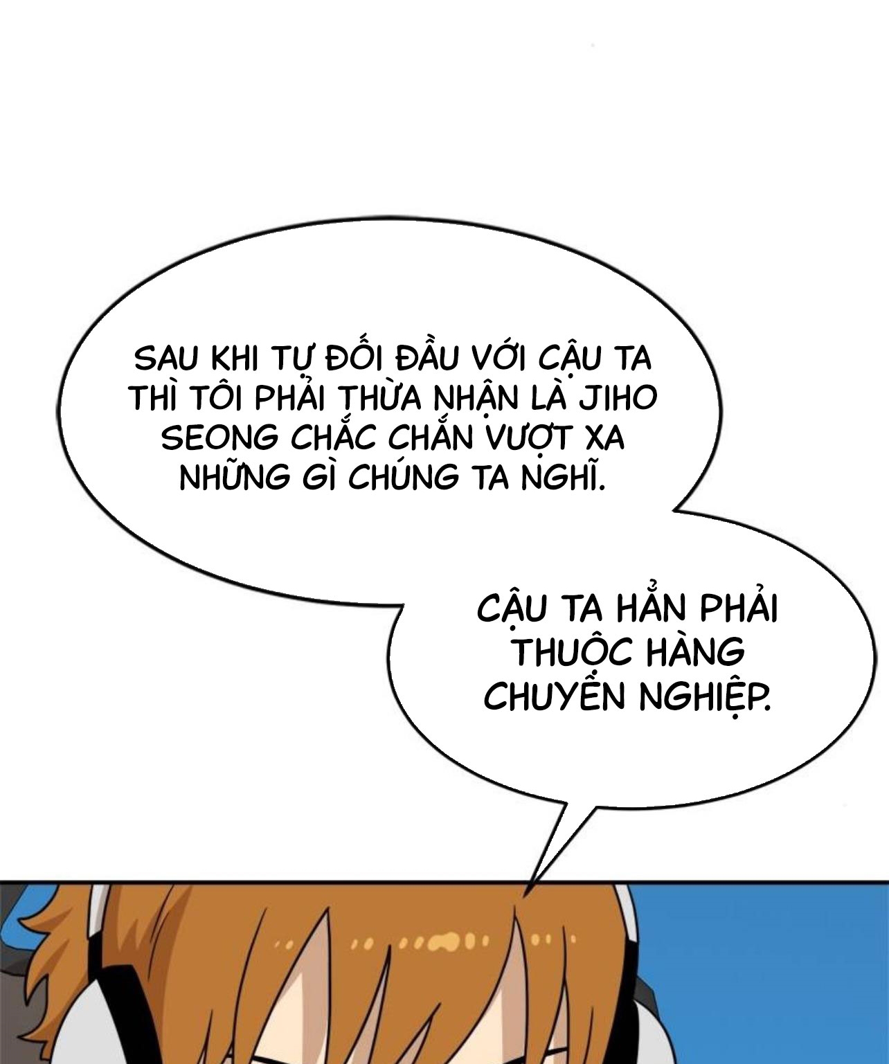 Đọc truyện [Leak] Cao thủ tái xuất - Chap 112