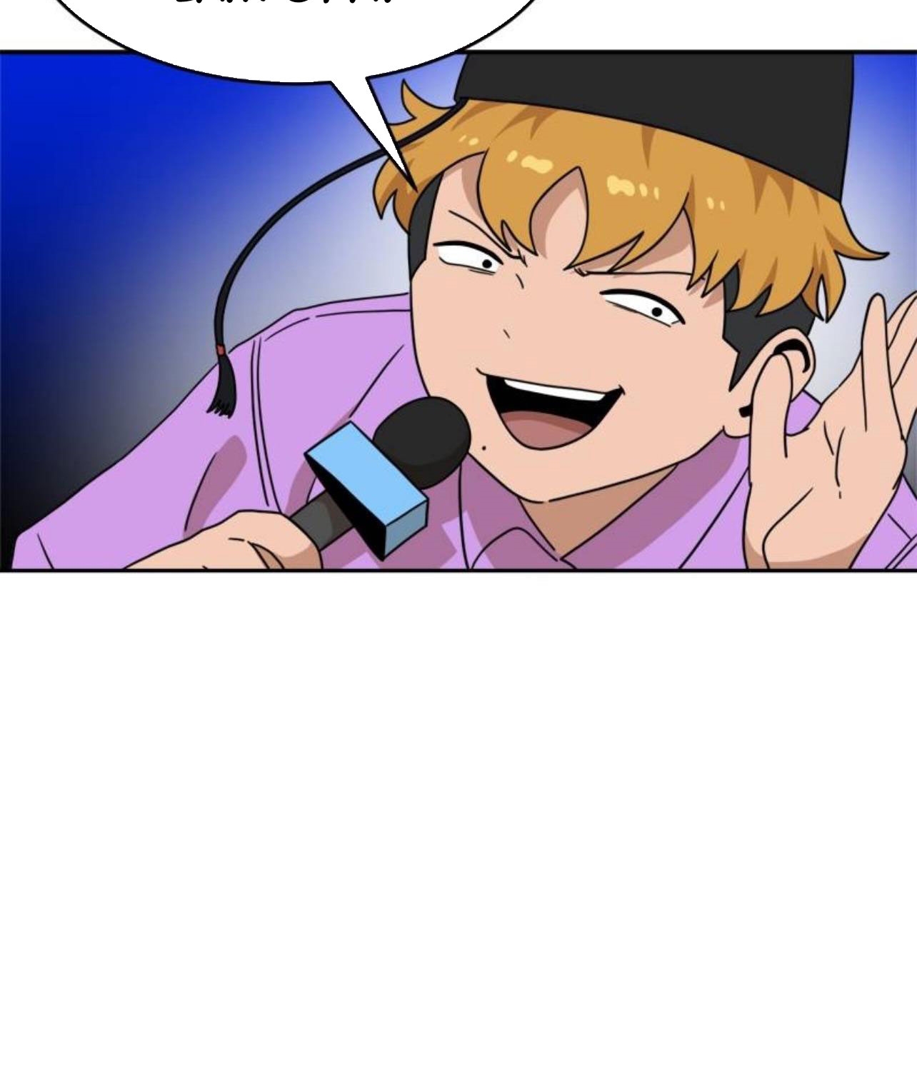 Đọc truyện [Leak] Cao thủ tái xuất - Chap 112