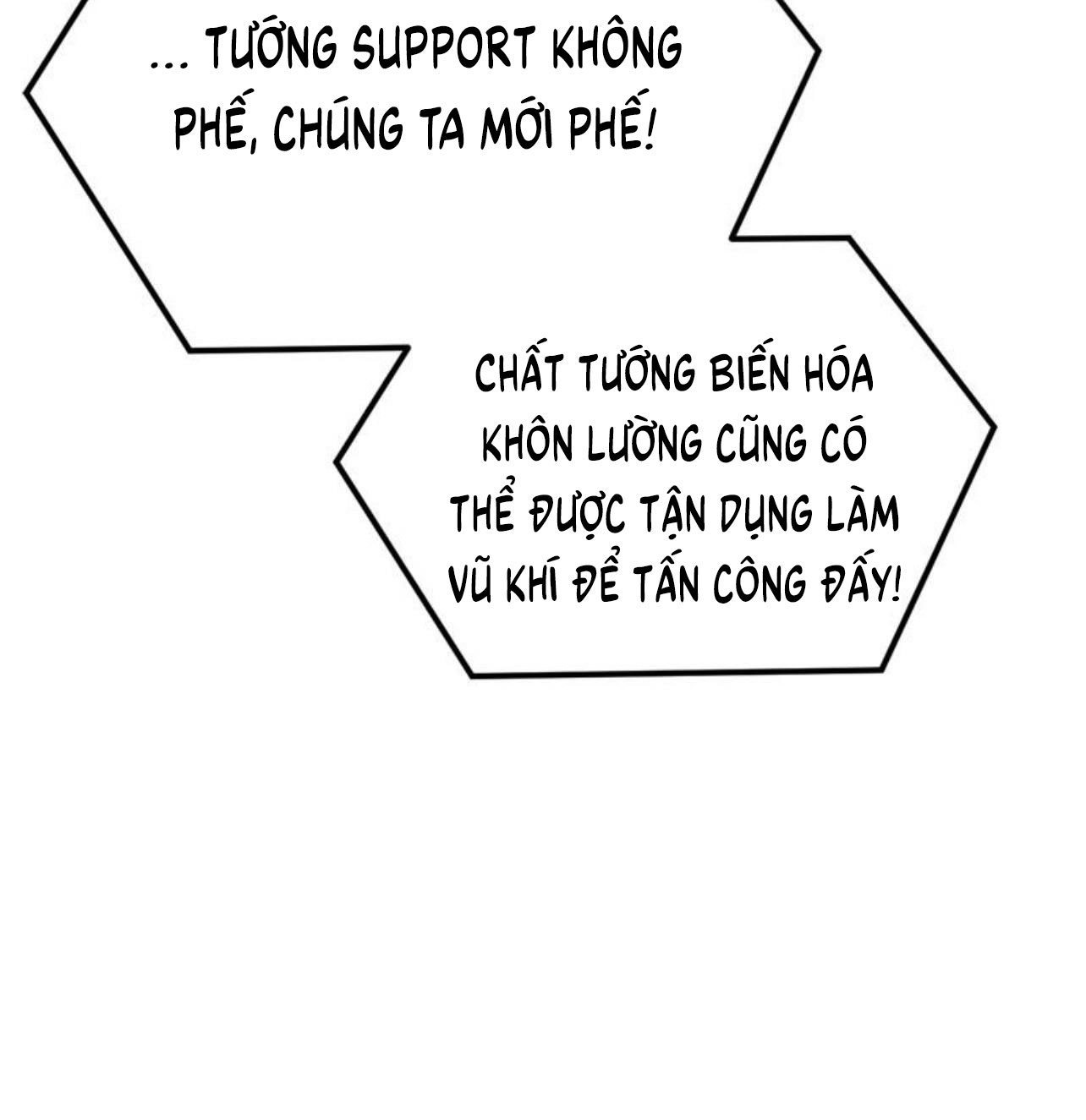 Đọc truyện [Leak] Cao thủ tái xuất - Chap 113