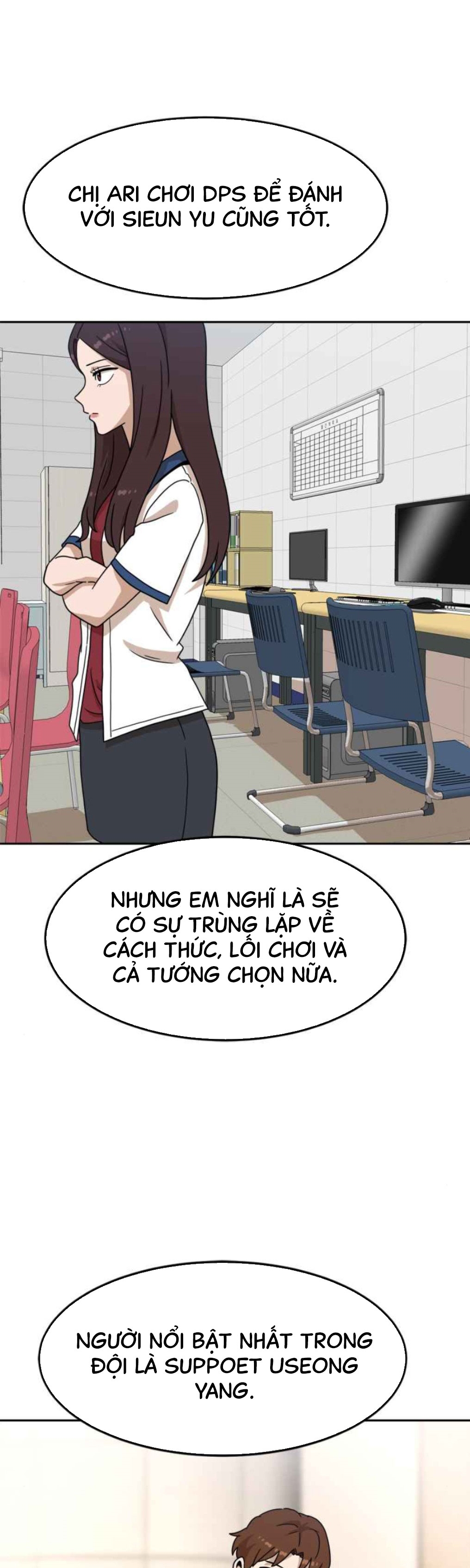 Đọc truyện [Leak] Cao thủ tái xuất - Chap 116