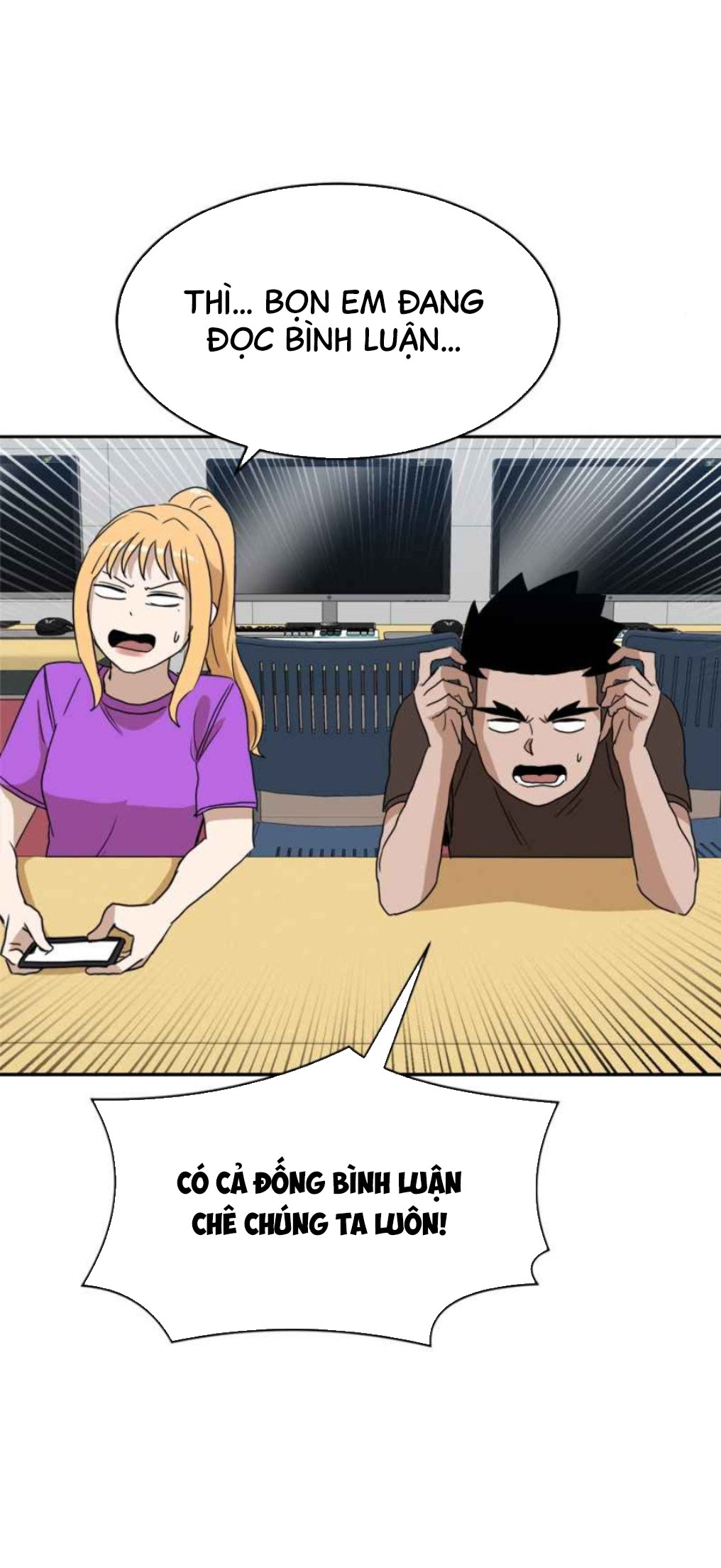Đọc truyện [Leak] Cao thủ tái xuất - Chap 116