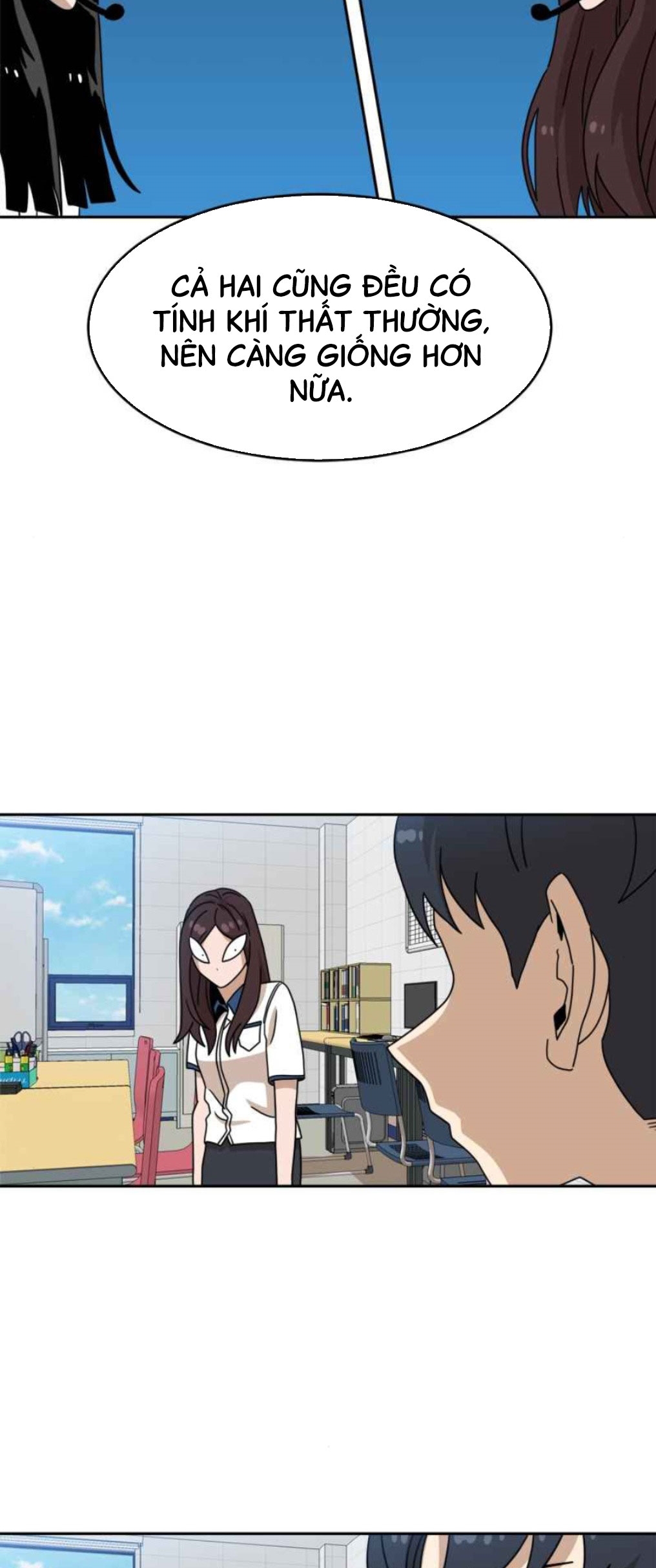 Đọc truyện [Leak] Cao thủ tái xuất - Chap 116