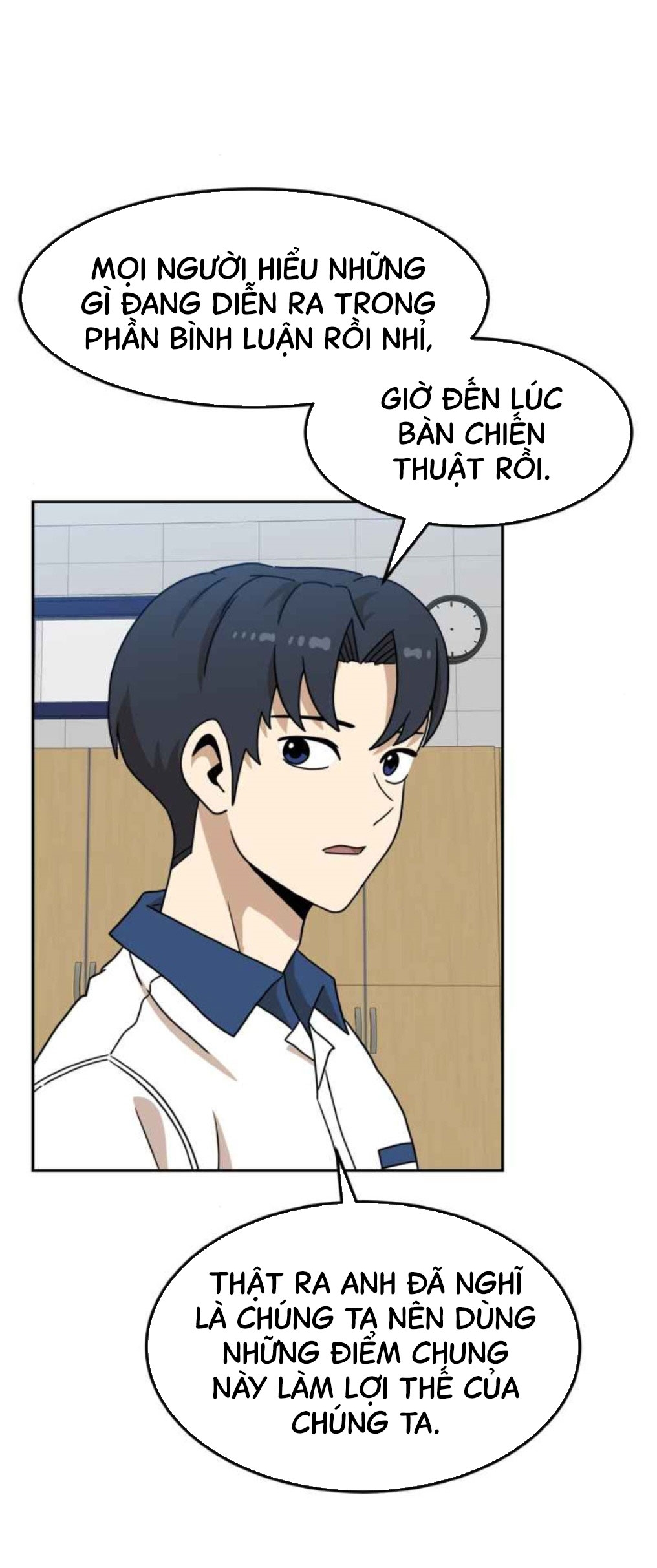Đọc truyện [Leak] Cao thủ tái xuất - Chap 116