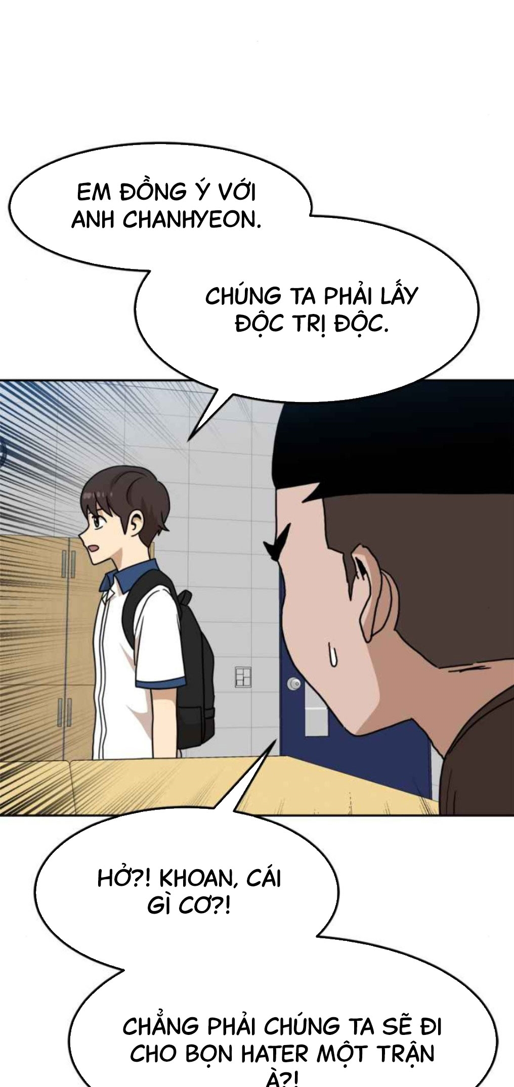 Đọc truyện [Leak] Cao thủ tái xuất - Chap 116