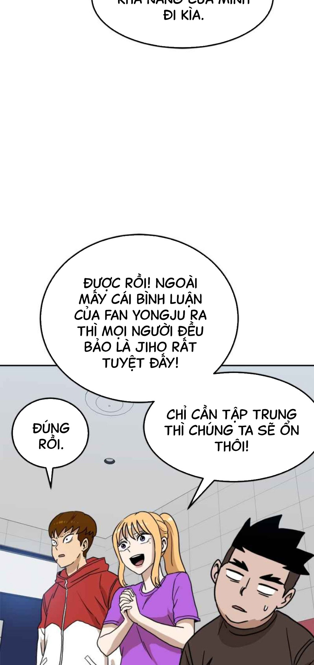 Đọc truyện [Leak] Cao thủ tái xuất - Chap 116