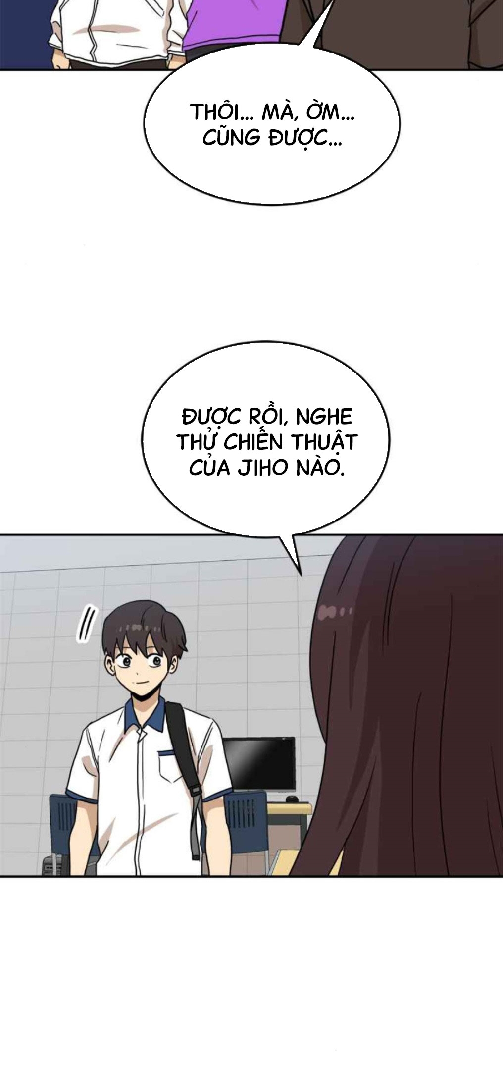 Đọc truyện [Leak] Cao thủ tái xuất - Chap 116