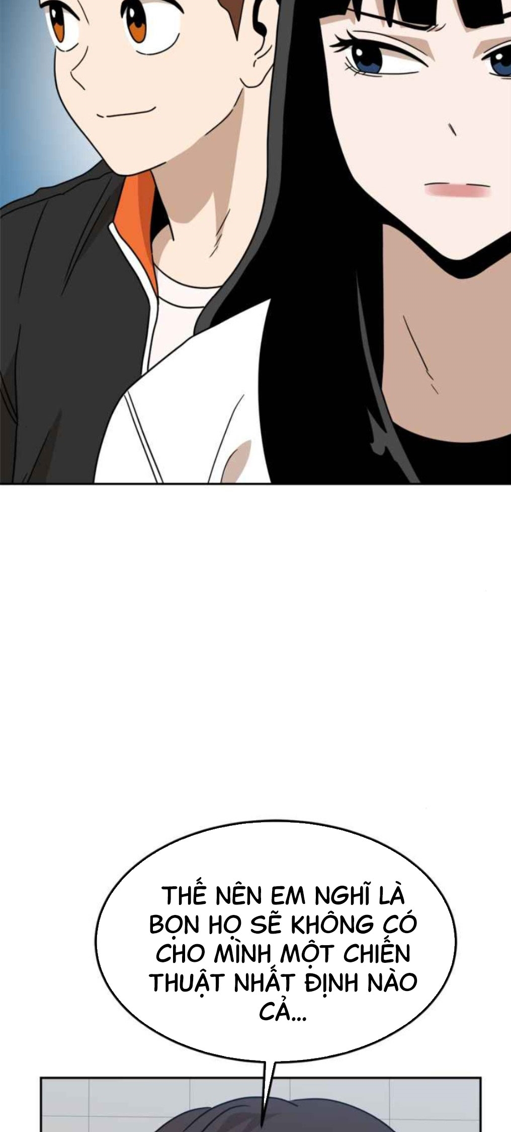 Đọc truyện [Leak] Cao thủ tái xuất - Chap 116