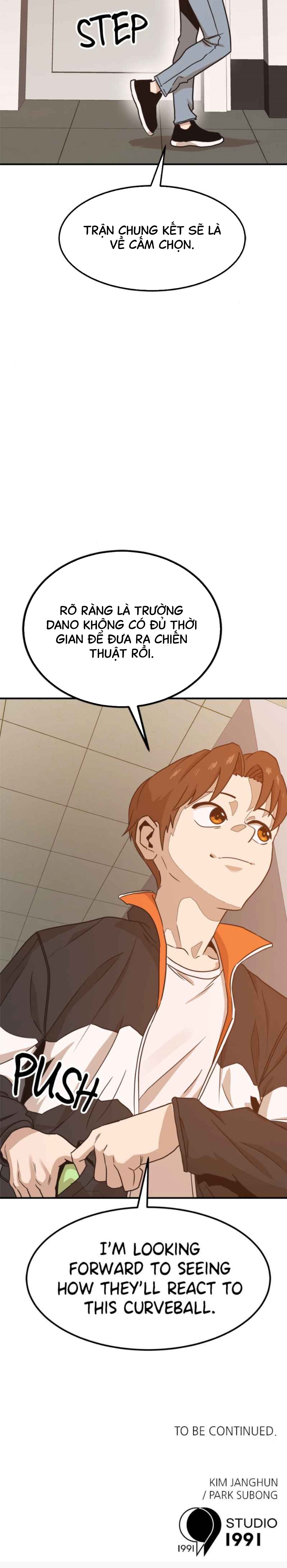 Đọc truyện [Leak] Cao thủ tái xuất - Chap 117 