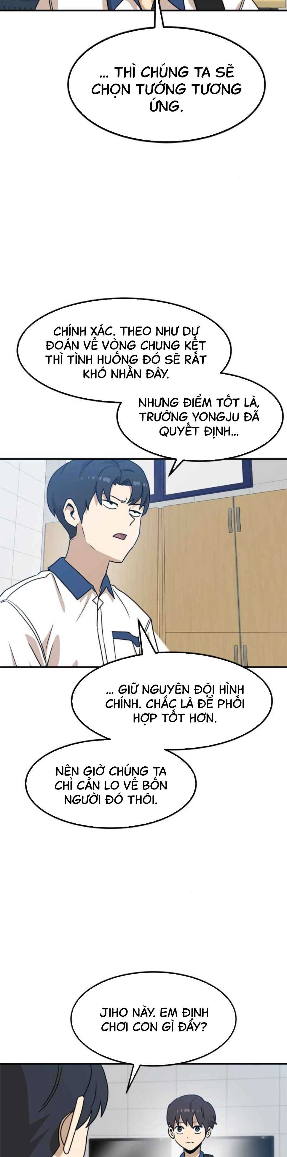 Đọc truyện [Leak] Cao thủ tái xuất - Chap 117 