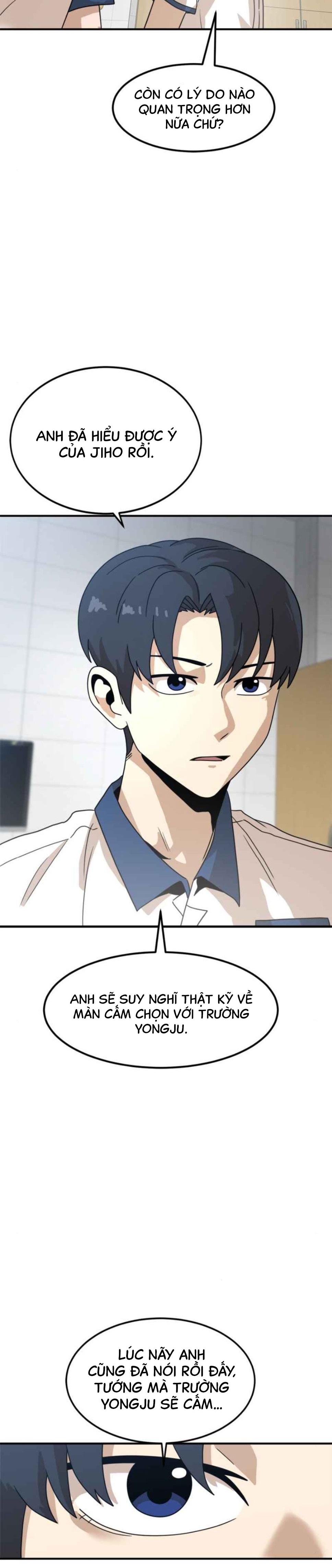 Đọc truyện [Leak] Cao thủ tái xuất - Chap 117 