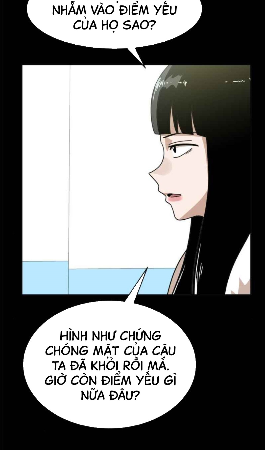 Đọc truyện [Leak] Cao thủ tái xuất - Chap 118 