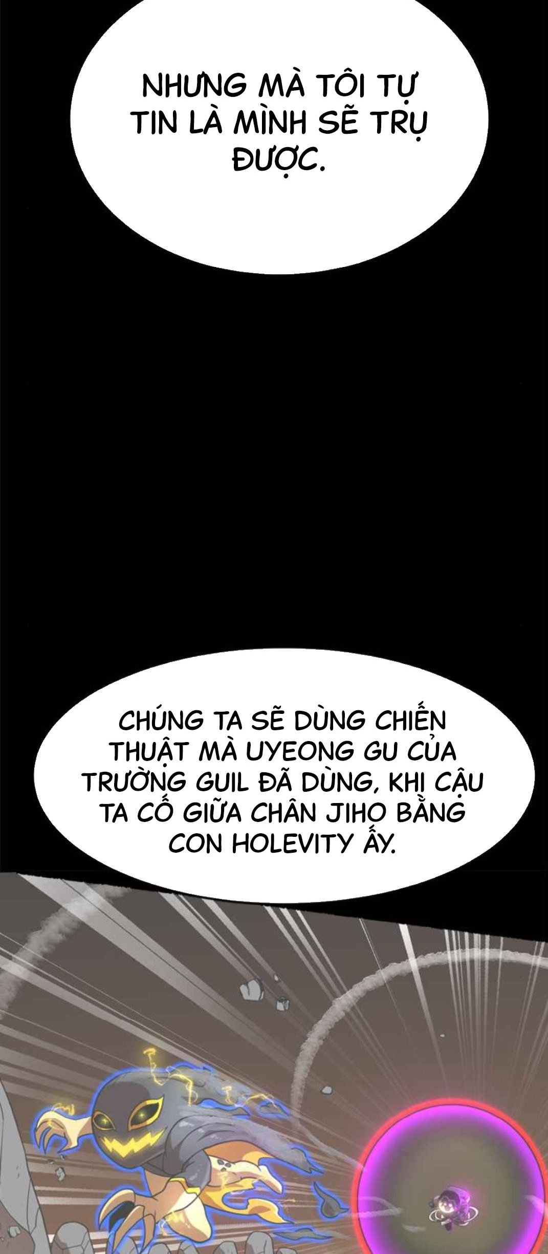 Đọc truyện [Leak] Cao thủ tái xuất - Chap 118 