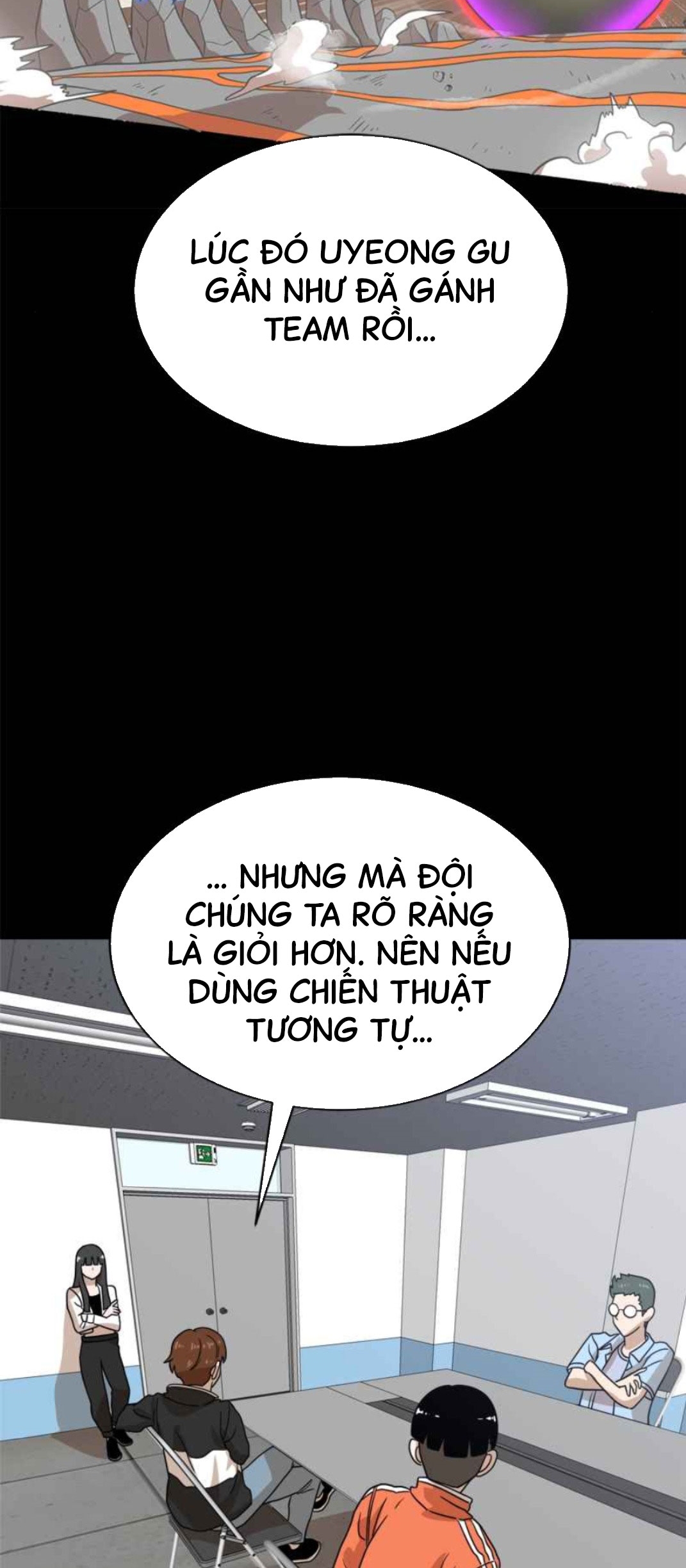 Đọc truyện [Leak] Cao thủ tái xuất - Chap 118 