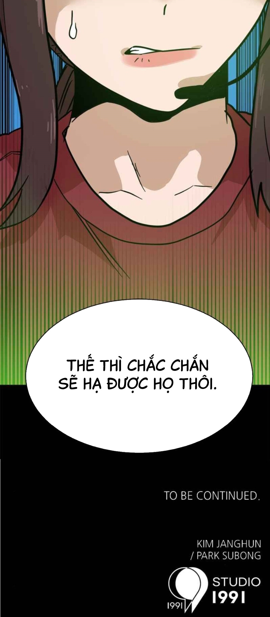 Đọc truyện [Leak] Cao thủ tái xuất - Chap 118 