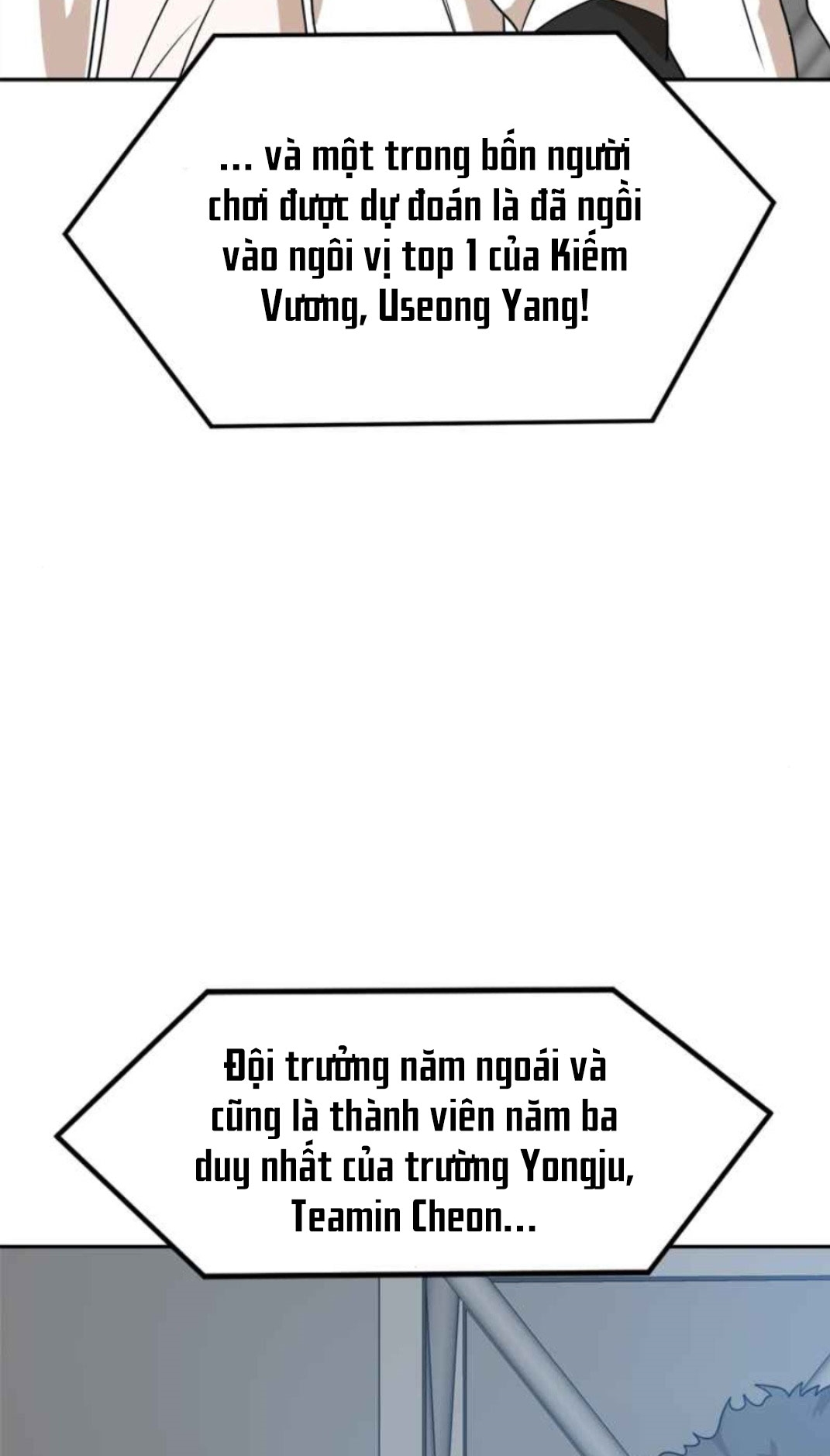 Đọc truyện [Leak] Cao thủ tái xuất - Chap 118 