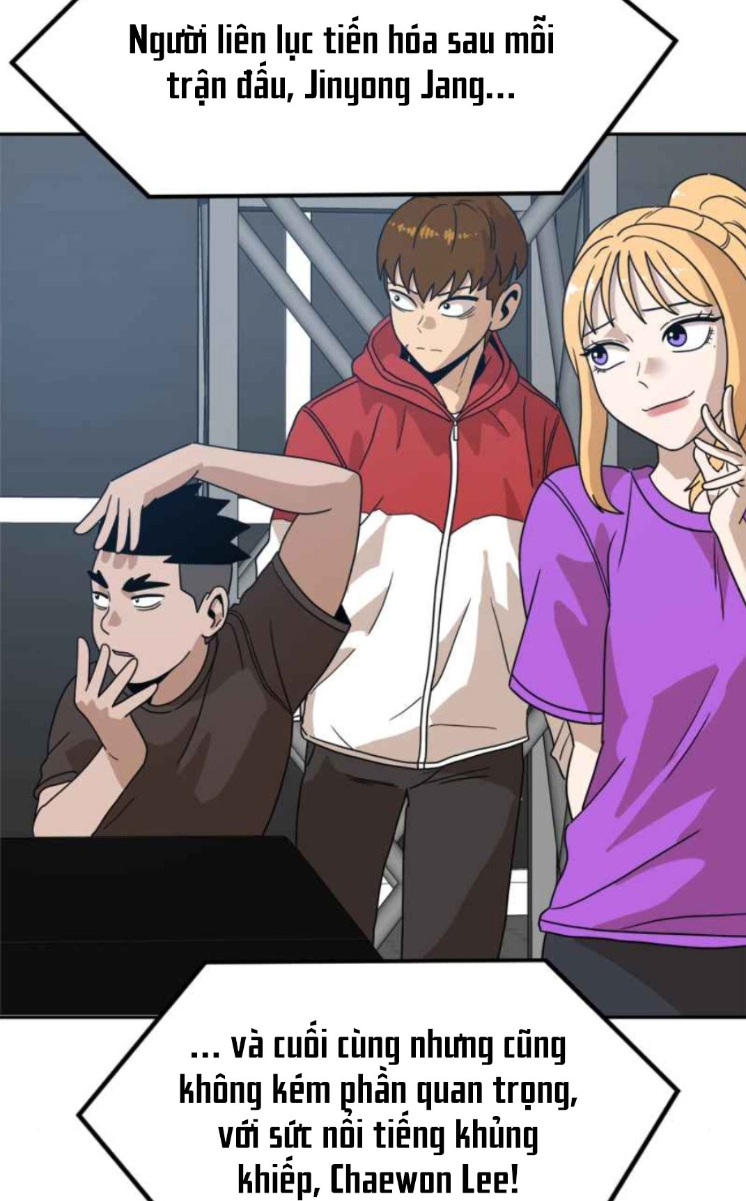 Đọc truyện [Leak] Cao thủ tái xuất - Chap 118 