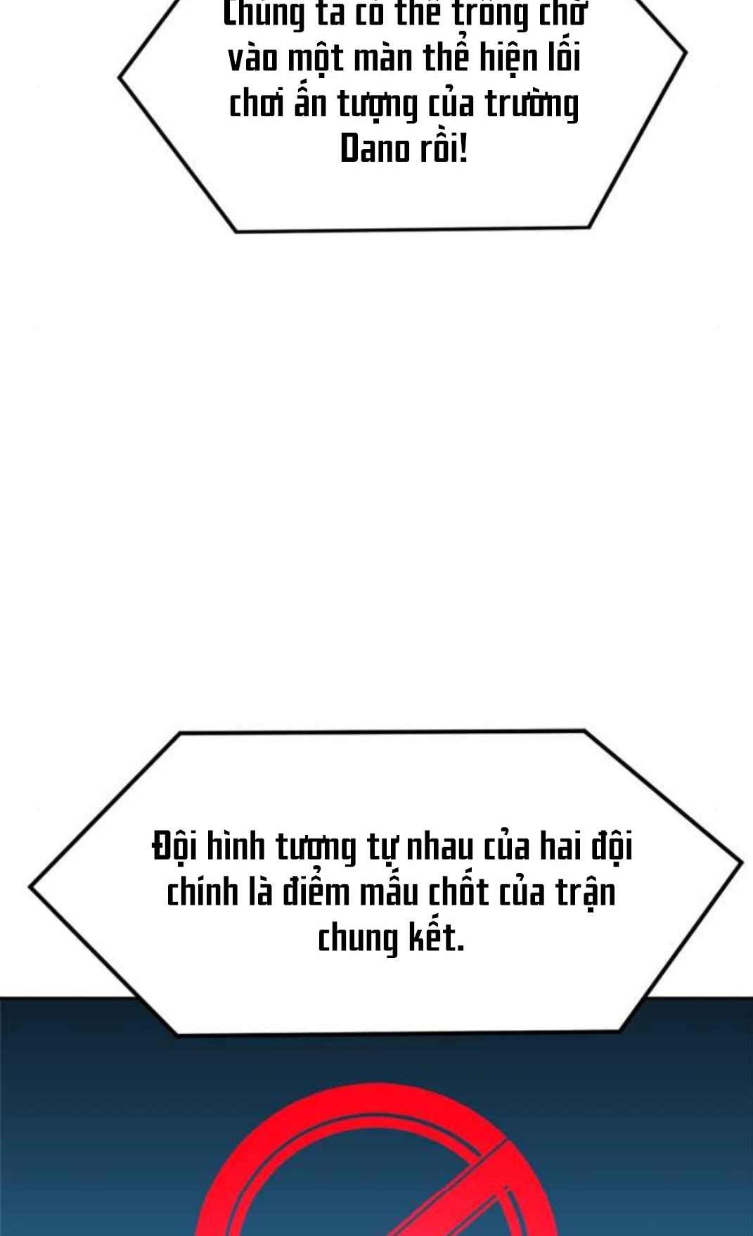 Đọc truyện [Leak] Cao thủ tái xuất - Chap 118 