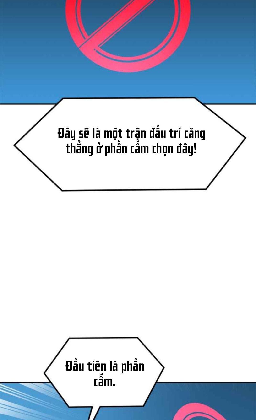 Đọc truyện [Leak] Cao thủ tái xuất - Chap 118 