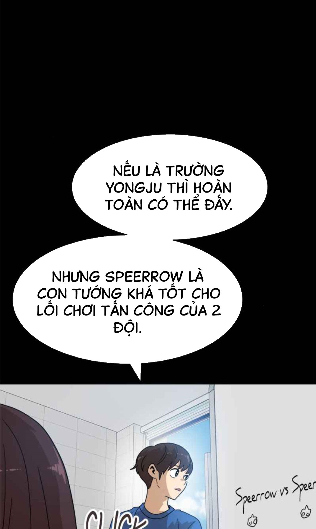 Đọc truyện [Leak] Cao thủ tái xuất - Chap 118 