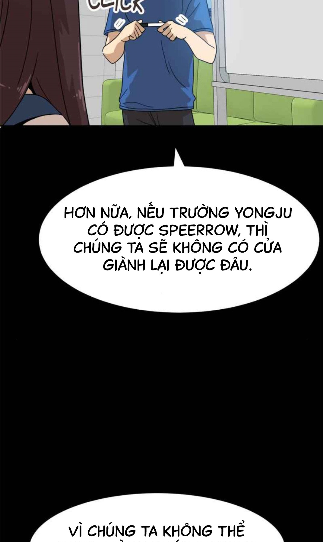 Đọc truyện [Leak] Cao thủ tái xuất - Chap 118 